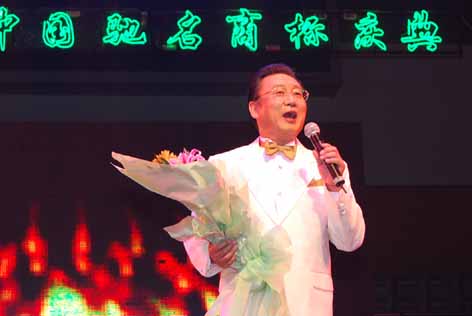国家一级演员,著名军旅歌唱家蒋大为演唱经久不衰的老歌《在那桃花